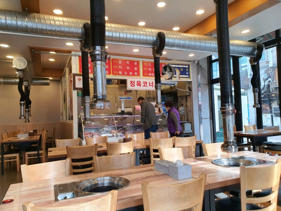 신남부식당 이미지