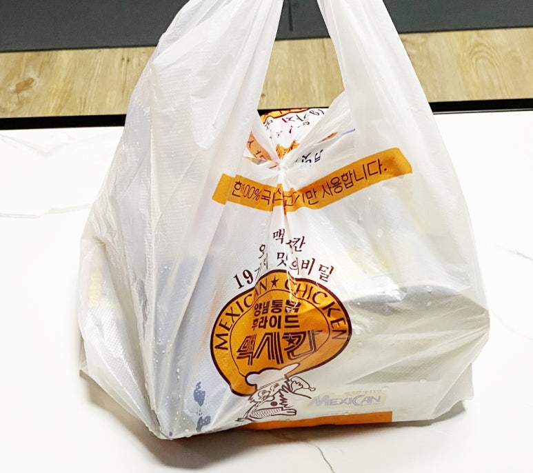 맥시칸치킨 이미지