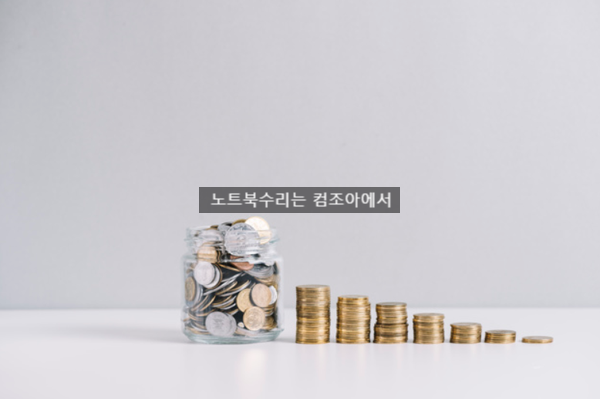 조아컴 이미지