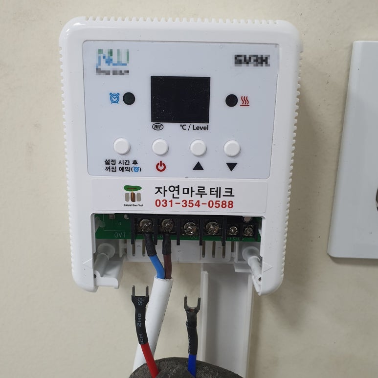 삼오테크 이미지