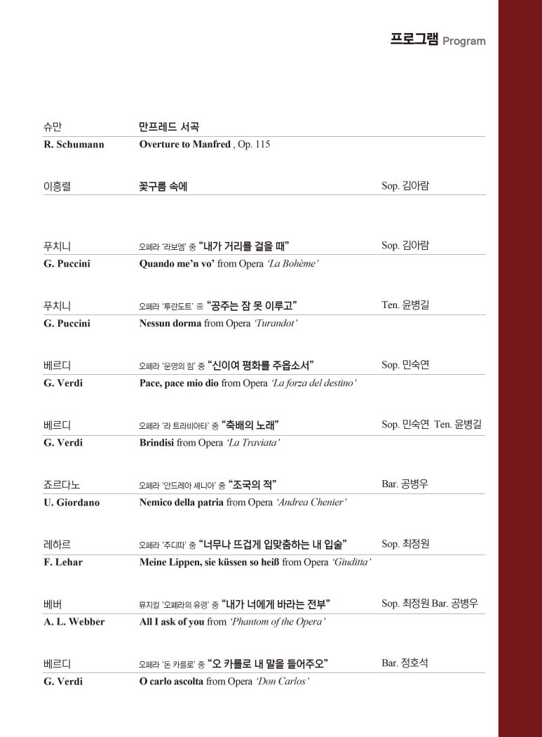 워크위드 이미지