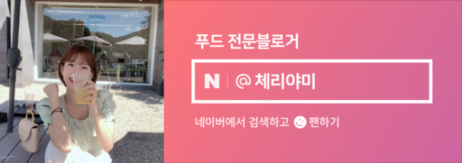 솥뚜껑위에춤추는삼겹살 이미지