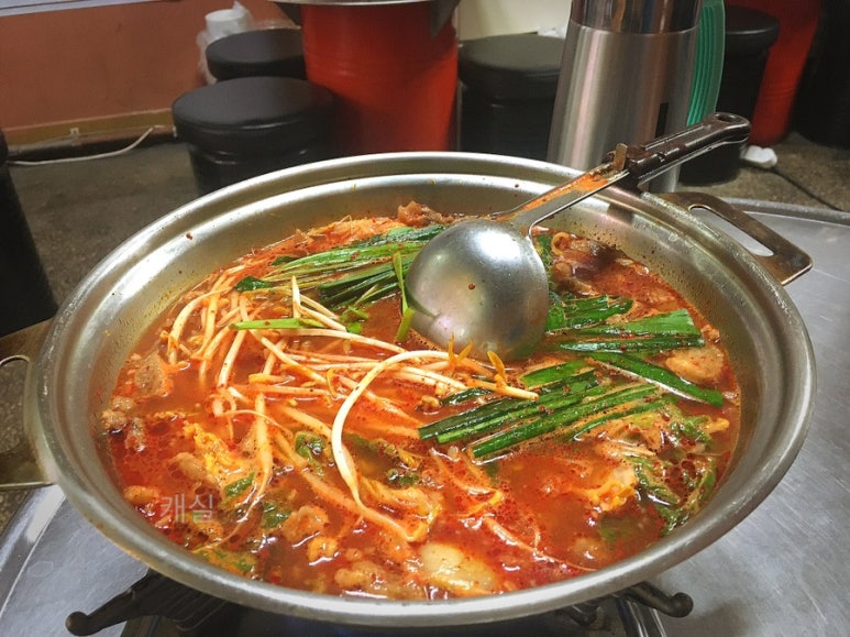 잠실수구레 이미지
