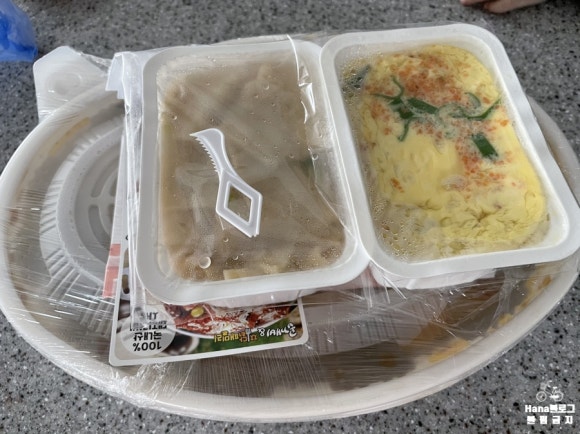 패밀리찜닭 이미지