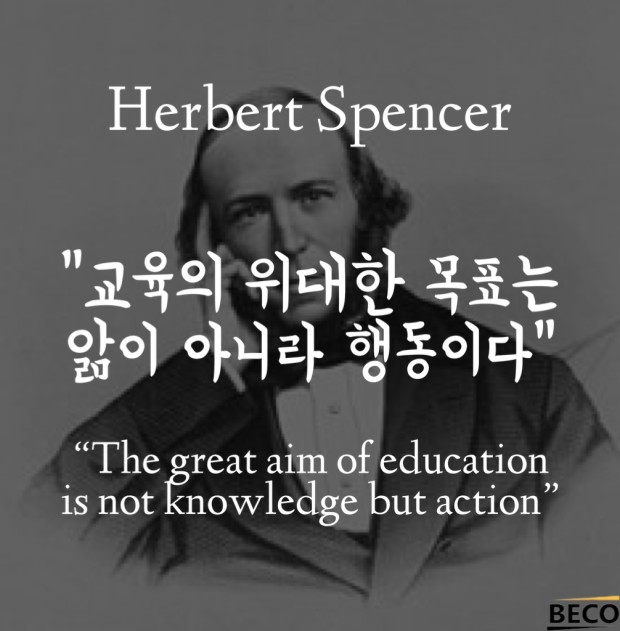 메리트안전 이미지