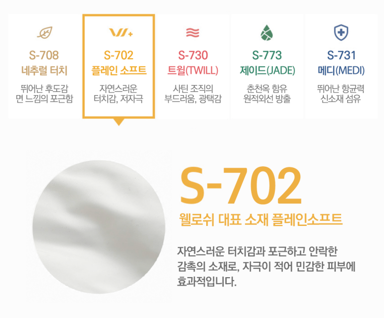 인형포목 이미지