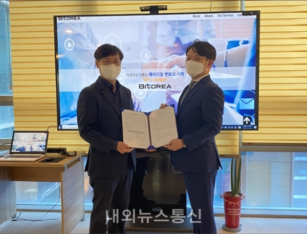 차앤권법률사무소 이미지