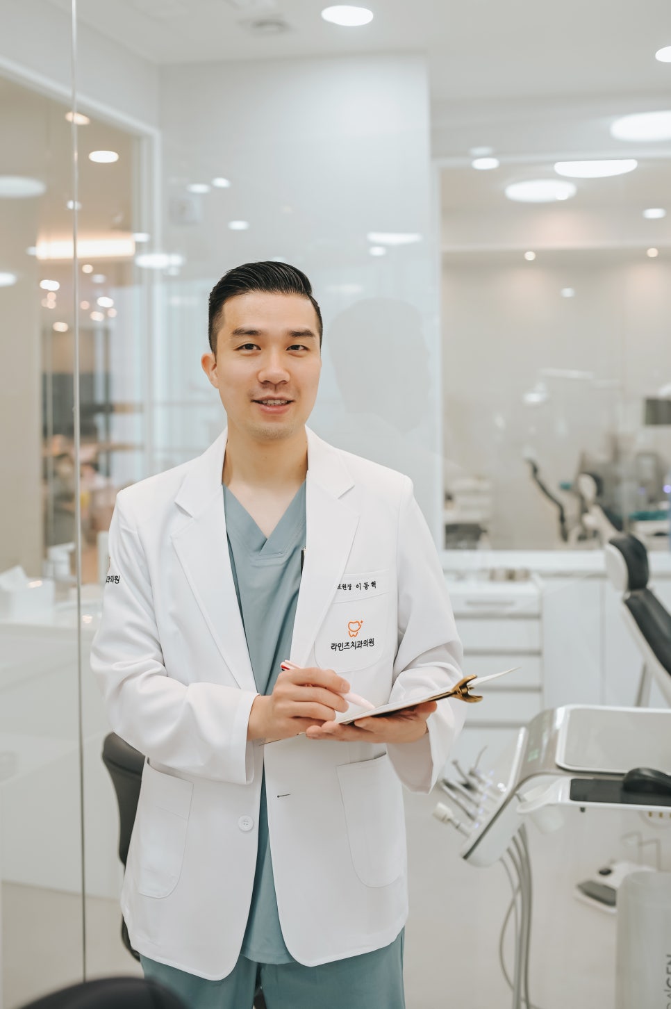 라인즈치과의원 이미지