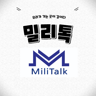 이캐스트에듀 이미지