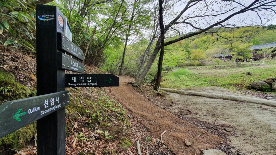 블랙야크순천 이미지