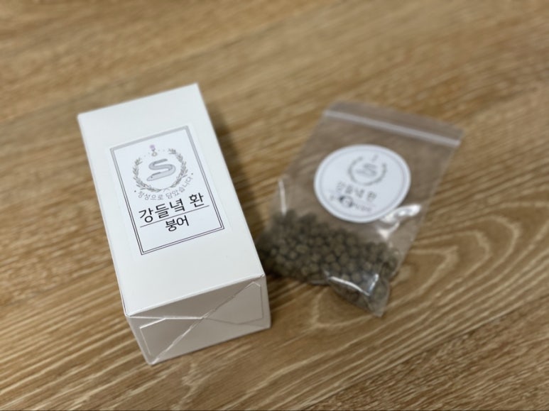 강들녘환 이미지