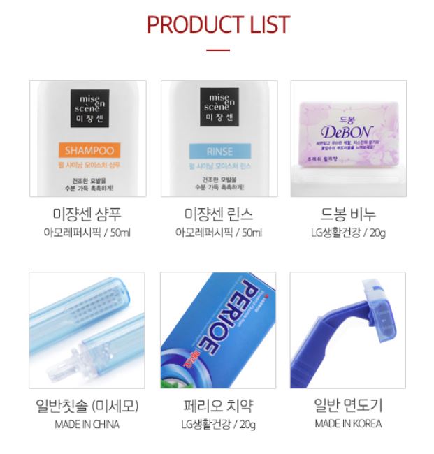 에프앤피컴퍼니 이미지