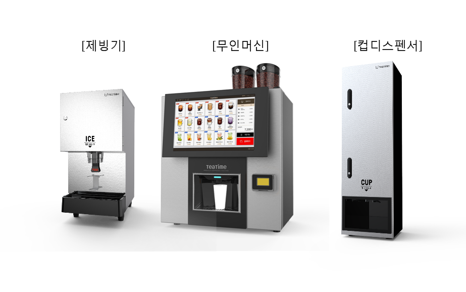 모스커피 이미지