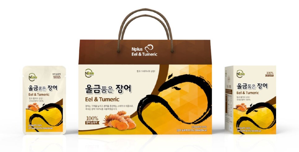 엔플러스디자인 이미지