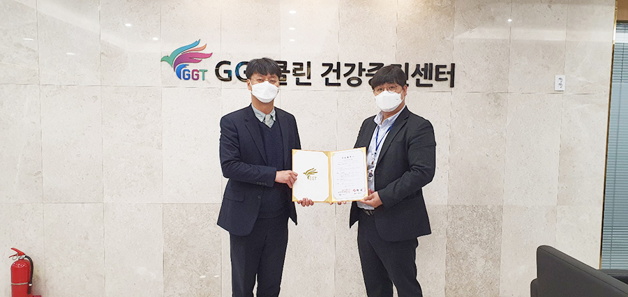주식회사 광개토 이미지