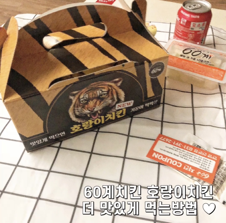 지운이네엄마손김 이미지