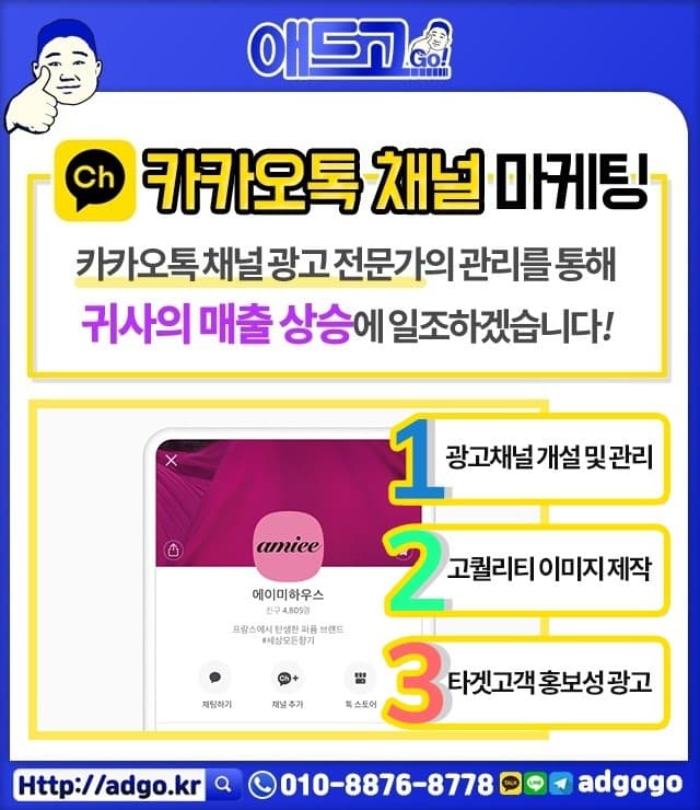 봉천매점 이미지