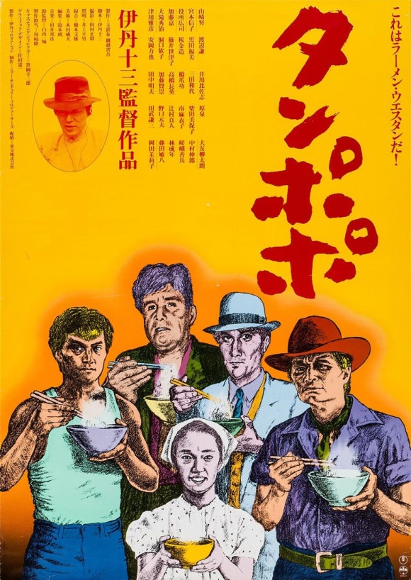 담뽀뽀 이미지