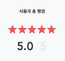 레브포레 이미지