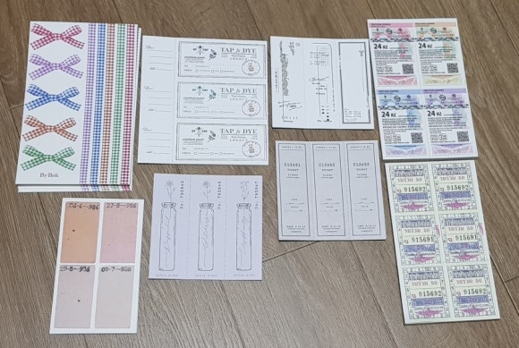 바이복 이미지