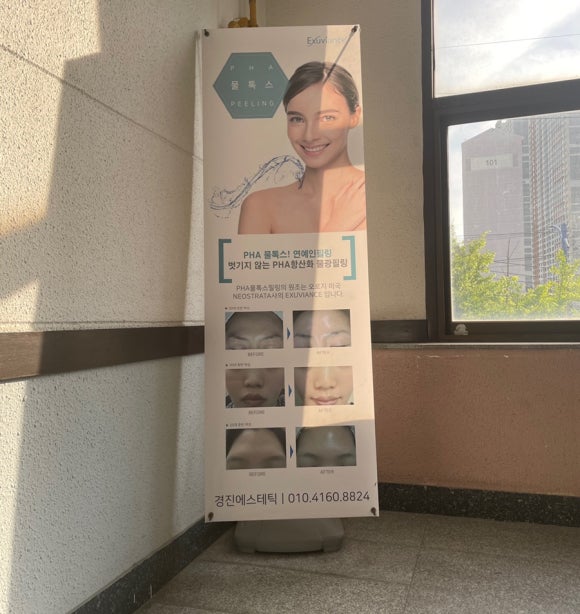 경진주유소 이미지