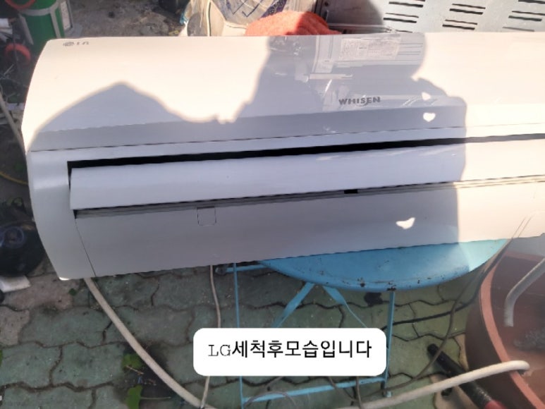 대보한약방 이미지