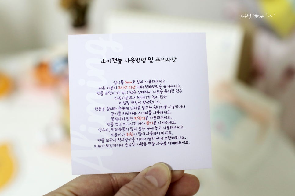 모티브아이디어스 이미지