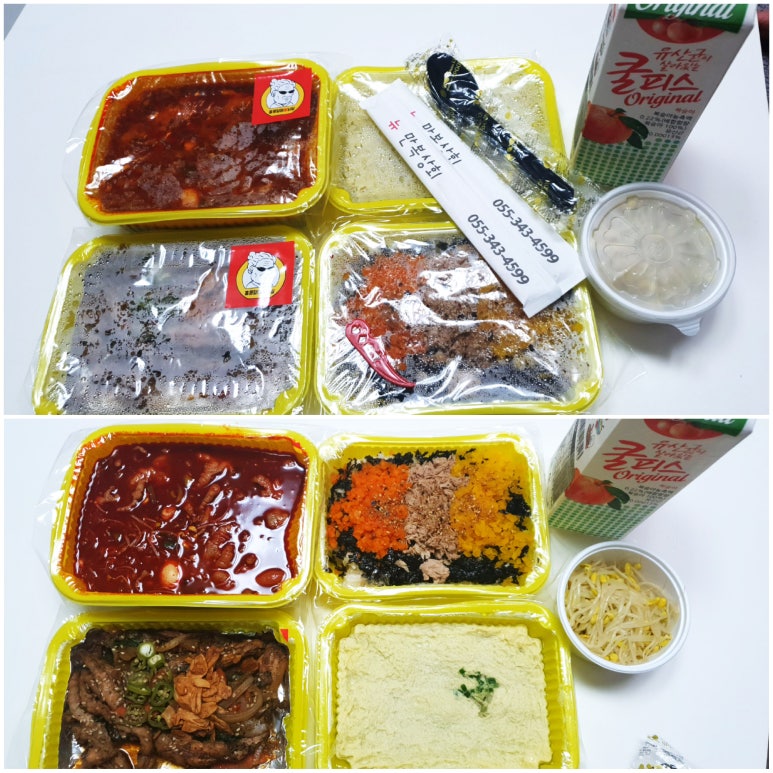 홍콩할매불닭발 이미지