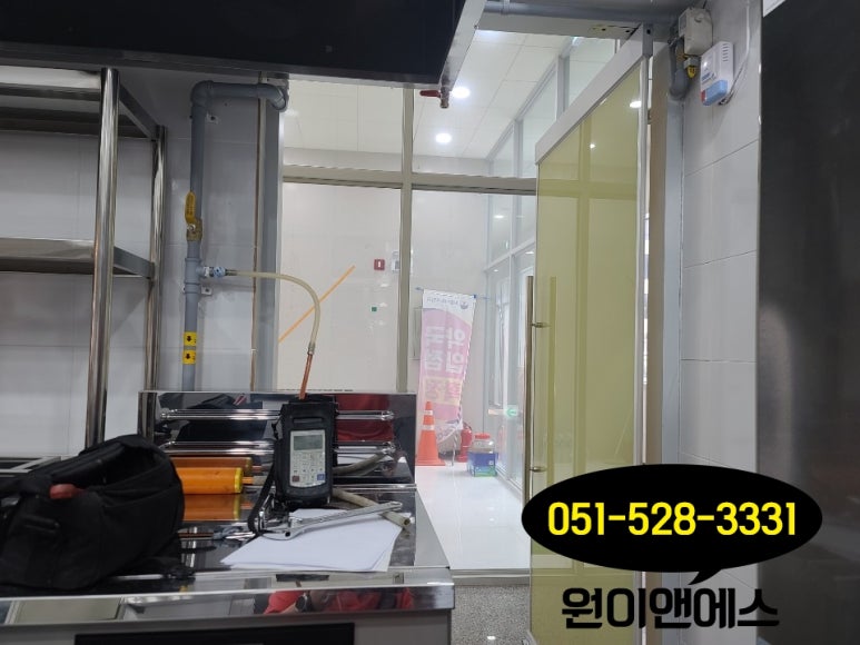 맘스터치일광 이미지