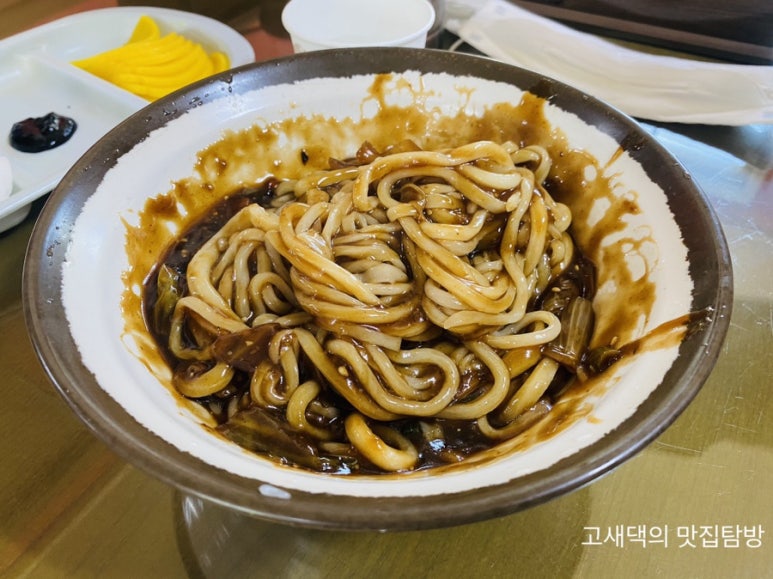 금성손짜장 이미지