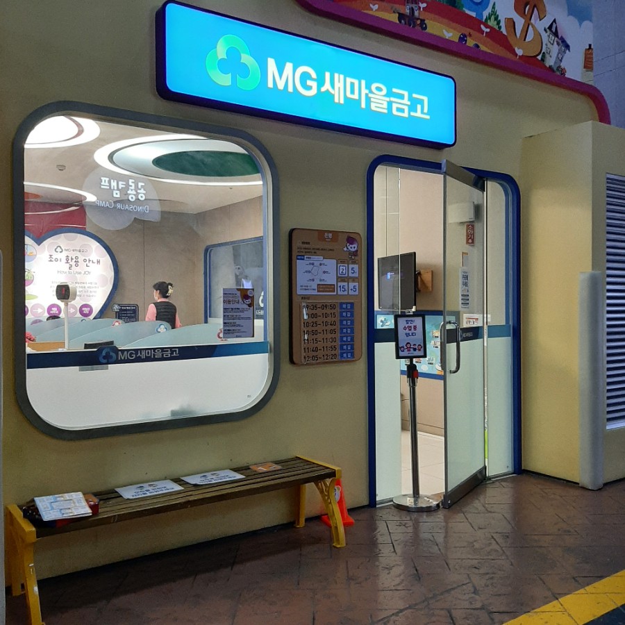 해뜰제작소 이미지