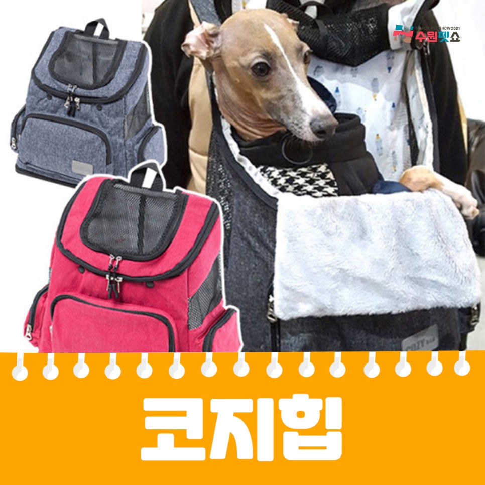 빛돌커뮤니케이션 이미지