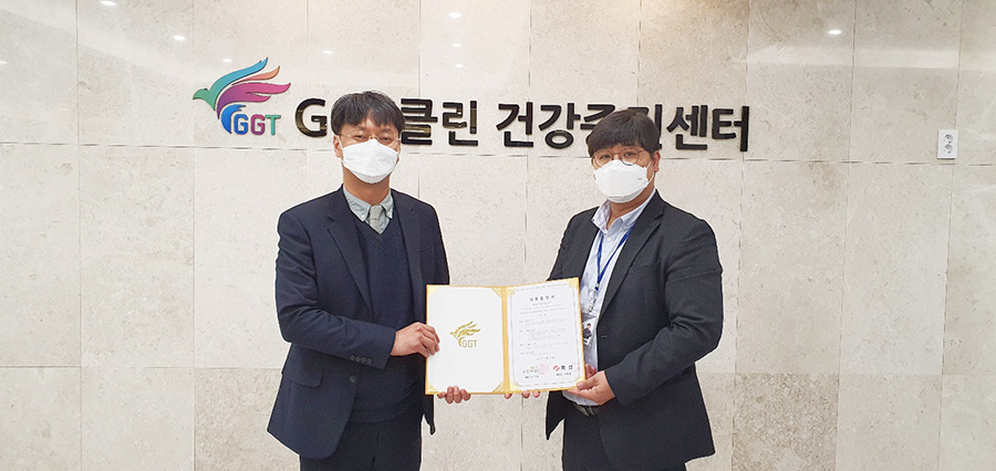주식회사 광개토 이미지