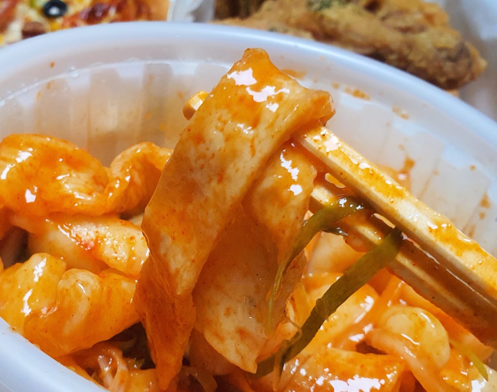 아이러브피자앤치킨 이미지