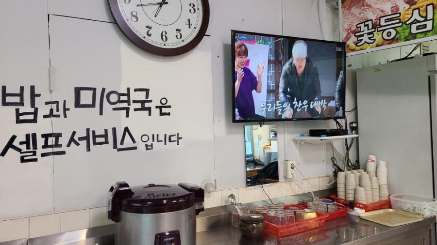 여주한우생산자직판장 이미지