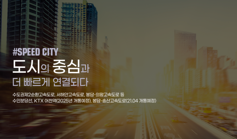 프라이드스쿨 이미지