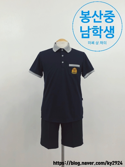 대전봉산중학교 이미지
