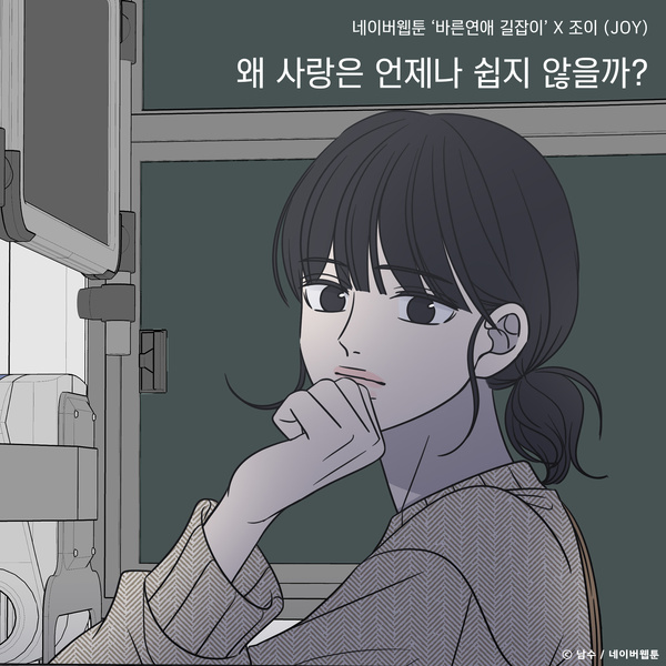 (주)동요엔터테인먼트 이미지
