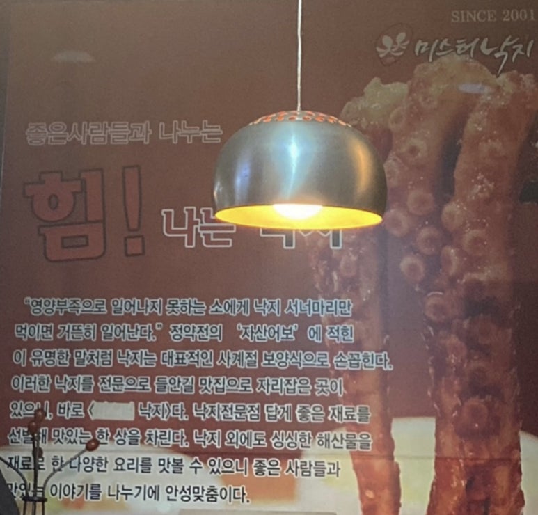 미성유통 이미지