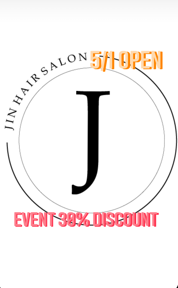 진헤어JinHair 이미지