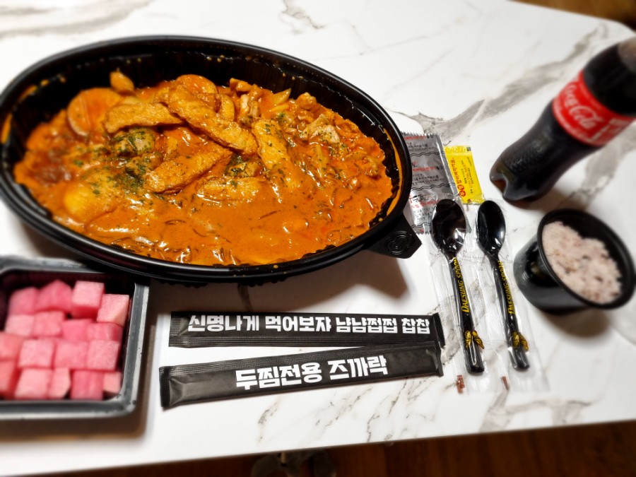 두마리찜닭두찜인천 이미지