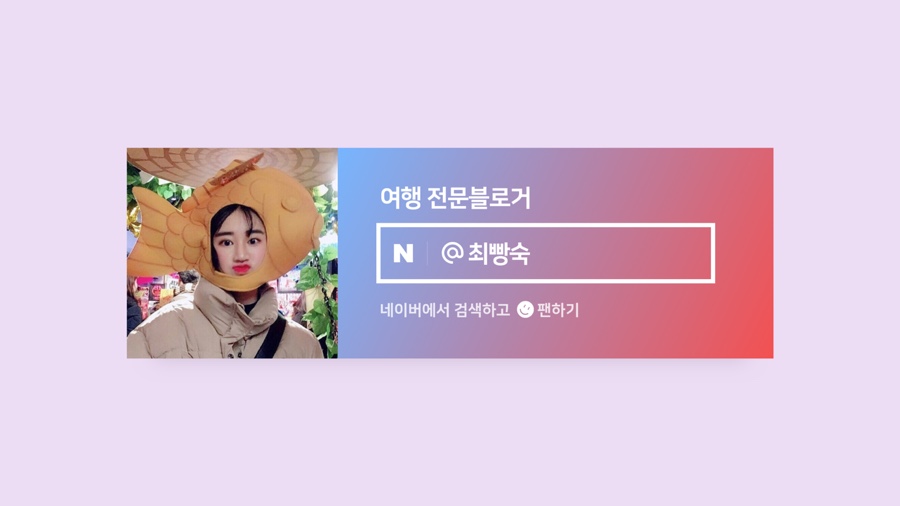 와규앤막창 이미지