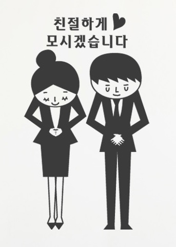클릭사무기 이미지