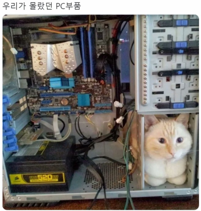 우리부품 이미지