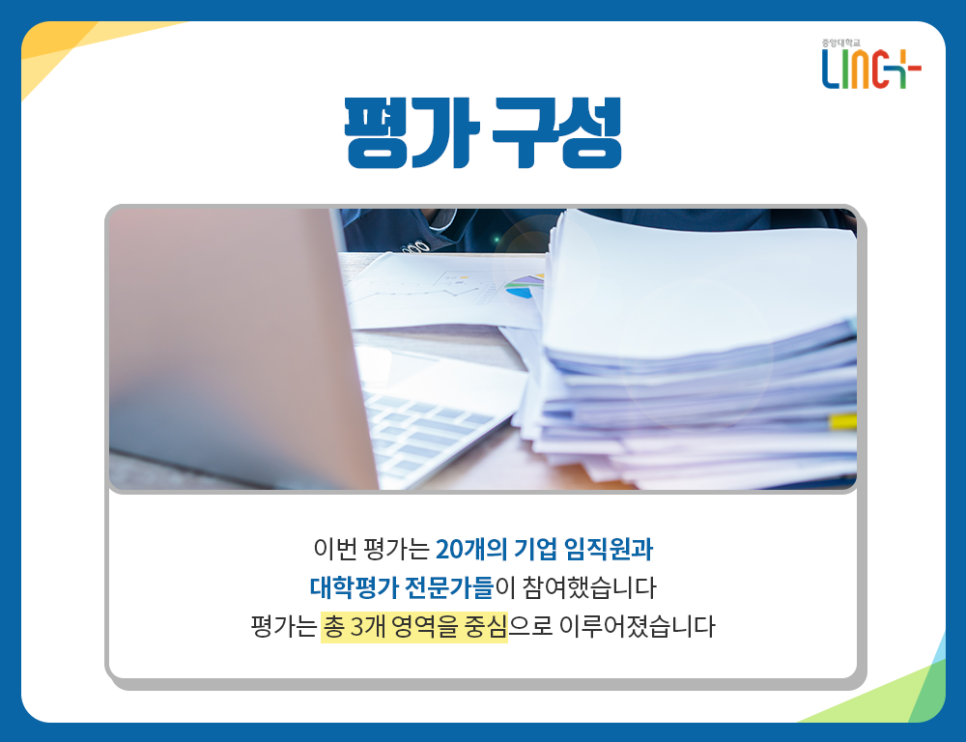 영일물산 이미지