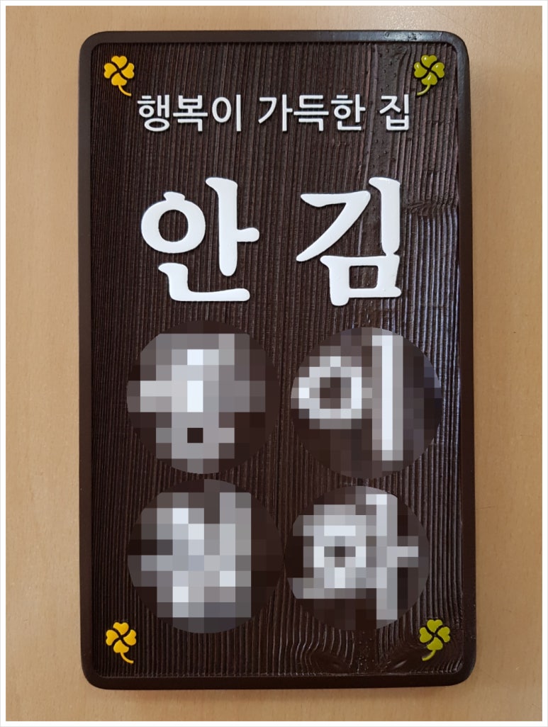 종합광고패션 이미지