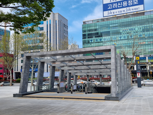 센텀광장 이미지