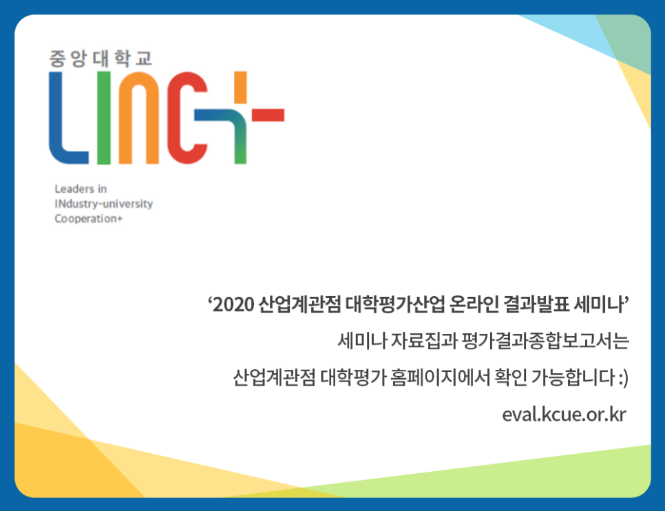 영일물산 이미지