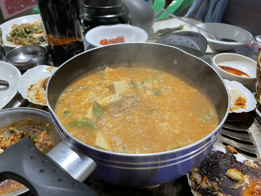 전설의돈바베큐 이미지