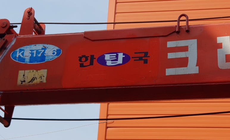 종합광고패션 이미지